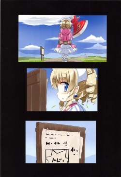 (C83) [Kazemichiya (Mamo Williams)] Rule (Queen's Blade) [Korean] [히토미] page 3