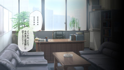[Anrakugai] Kurokami Wakeari Enkou File page 2