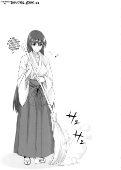 (C88) [Majimeya (Isao)] Getsu Ka Sui Moku Kin Do Nichi 9 Rei-chan no Aijin Nikki (Bishoujo Senshi Sailor Moon) [Spanish] [R&amp;L Love No Fansub] page 2