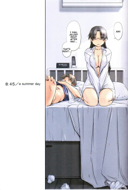 (C88) [Tear Drop (tsuina)] 8:45/ a summer day (To Heart) [English] [Tigoris Translates] page 3