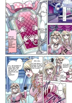 [Hime Hajime] Boku to Watashi no Debussy 2 ~Kaihatsu &amp; Love Apart Hen~ (New Danganaronpa V3) [English] [Amamiami-kun] page 5