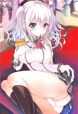 (C91) [PUMPERNICKEL (Sumisuzu)] Ganbaru Kashima-san o H de Iyasu Hanashi Zenpen (Kantai Collection -KanColle-) page 2