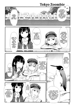 [JUNKLAND2 (Shimimaru)] PM3:12 no Reizouko [English] [SMDC] page 6