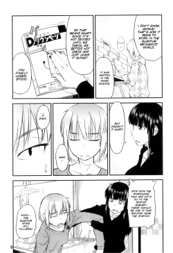 [JUNKLAND2 (Shimimaru)] PM3:12 no Reizouko [English] [SMDC] page 9