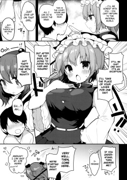 (Reitaisai 14) [Chocolate Synapse (Shika Yuno)] Ichinichi Kanojo. (Touhou Project) [English] {Doujin-Moe.us} page 5