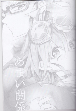 (DUEL★PARTY4) [Lilliput (Ichikawa)] Amai Kankei (Yu-Gi-Oh! ARC-V) page 2