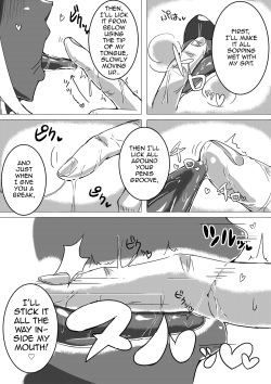 [Omochi] Otoko Kou no Yuru Fuwa Amatoro Bitch Gyaruo-kun [English] [mysterymeat3] page 5