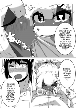 [Omochi] Otoko Kou no Yuru Fuwa Amatoro Bitch Gyaruo-kun [English] [mysterymeat3] page 8