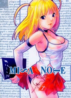 (ComiComi7) [Nekomataya (Nekomata Naomi)] Misa Note (Death Note) [Korean] page 1