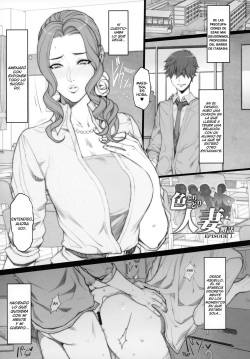 (C93) [Mousou Colosseum (Oda non)] Hitodumadukushi [Spanish] [Lust no Fansub] page 2