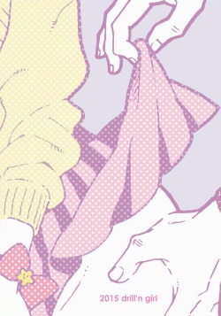 [drill'n girl (Uehasu)] Danshi Chuugakusei demo Onnanoko Mitai ni Saretai | A Male Middle Schooler Wants to Be ♡'d like a Girl [English] [ATF] [Digital] page 2