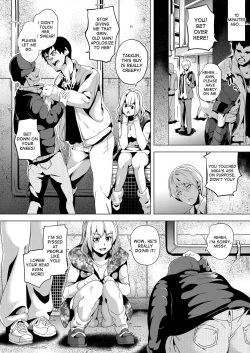 [DATE] Ayatsuru Otoko ~Subete no Onna o Omoidoori ni~ Zenpen, Chuuhen [English] [desudesu] [Digital] page 2