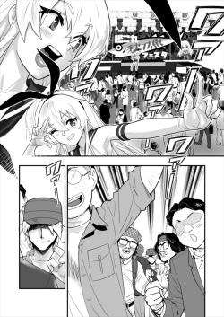[Hassystant] Shimakaze Shimashita! (Kantai Collection -KanColle-) [Digital] page 4