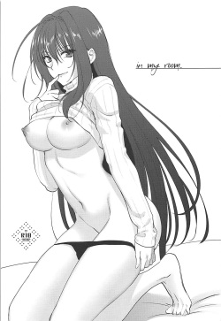 (C93) [Earthean (Syoukaki)] In my room. (Fate/Grand Order) page 2