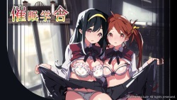 [include] Saimin Gakusha page 2
