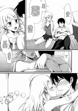 [TNC. (Lunch)] FIRST TIME x LAST TIME (THE iDOLM@STER) [Spanish] [Soulhunter no Fansub] page 8