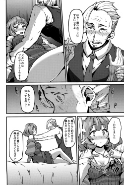 (C93) [LAMINARIA (Shiokonbu)] LET (THE IDOLM@STER CINDERELLA GIRLS) page 7