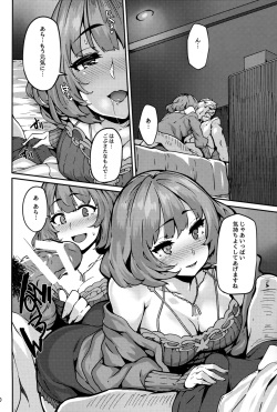 (C93) [LAMINARIA (Shiokonbu)] LET (THE IDOLM@STER CINDERELLA GIRLS) page 9