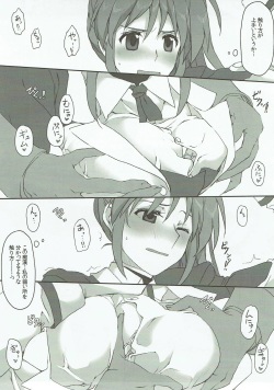 (Lyrical Magical 23) [STROLL IN THE WOODS !! (ELF)] Nanoha-san o Chikan shitakatta to Shitsumukan wa Kyoujutsu shiteori. (Mahou Shoujo Lyrical Nanoha) page 4