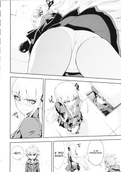 (C93) [Hapoi-Dokoro (Okazaki Takeshi)] accident 2 | Инцидент 2 (Danganronpa) [Russian] [Mr_Twinkie] page 5