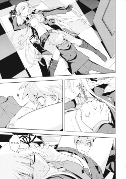 (C93) [Hapoi-Dokoro (Okazaki Takeshi)] accident 2 | Инцидент 2 (Danganronpa) [Russian] [Mr_Twinkie] page 8
