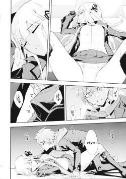 (C93) [Hapoi-Dokoro (Okazaki Takeshi)] accident 2 | Инцидент 2 (Danganronpa) [Russian] [Mr_Twinkie] page 9