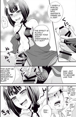 (C91) [Hoshikuzu Comet (Yuzuki Yua)] Samishii Yoru ni (Fate/Grand Order) [English] [FlatClub] page 10