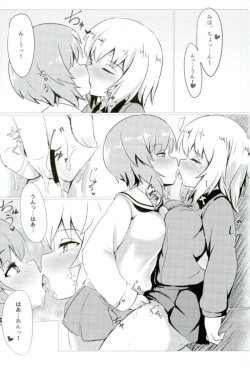 (C93) [Nekokabe (GB)] Torotoro Sakusen desu! (Girls und Panzer) page 3