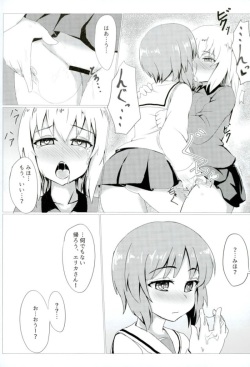 (C93) [Nekokabe (GB)] Torotoro Sakusen desu! (Girls und Panzer) page 4