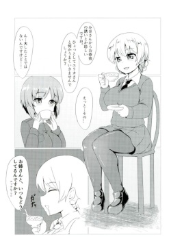 (C93) [Nekokabe (GB)] Torotoro Sakusen desu! (Girls und Panzer) page 5