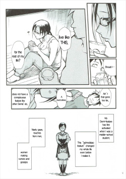 (C92) [Kayoudou (Matsuka)] Satou-sensei wa Kataritai (Demi-chan wa Kataritai) [English] page 8