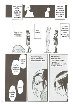 (C92) [Kayoudou (Matsuka)] Satou-sensei wa Kataritai (Demi-chan wa Kataritai) [English] page 9