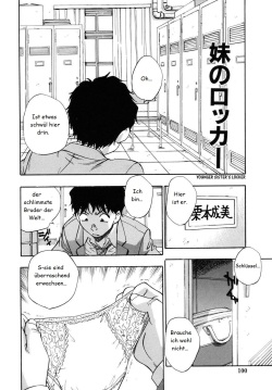 [Kirara Moe] Imouto no Locker | Younger sister's locker (Hounyuu Hyakkei) [German] page 2
