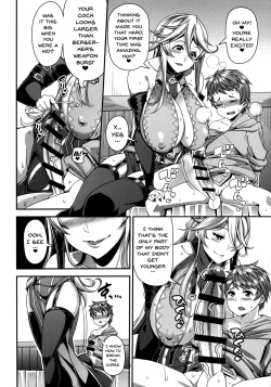 (C92) [satsukiimonet (Satsuki Imonet)] OVER DRIVE ♂ Shiteru Mitai (Granblue Fantasy) [English] {doujins.com} page 7