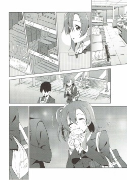 (C93) [Sekine (Sekine Hajime)] Hono Live! (Love Live!) page 8