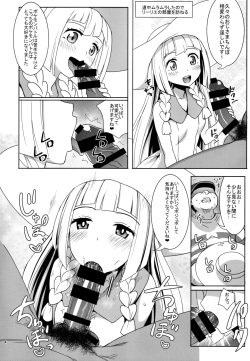 [Usui Hon Hitori Roudoku Kai (Tsukishima Mist)] Sun Moon o Tanezuke Ojisan de New Game! (Pokémon Sun and Moon) page 4