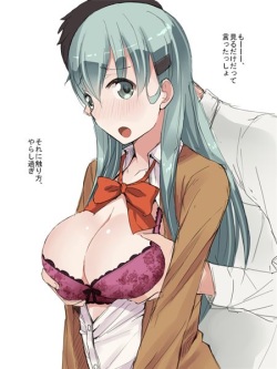 Suzuya-san