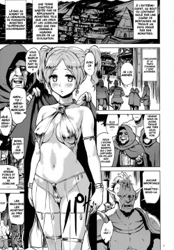 (C88) [V-SLASH (Yuugiri)] Dark Palace Inyoku no Kyuuden [French] [FRZX] page 3