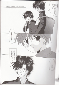 (Dynamite Passion) [LOVESEAT (Yuhka, Michiyo)] Sweet Sweet Valentine (Prince of Tennis) page 4
