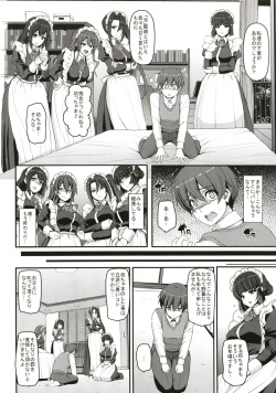 [Jinsei Yokosuberi. (Alexi Laiho)] Boku no Ie no Maid ni Natta Ecchi na Onee-san-tachi ni Doutei o Taberarete shimaishita. (Kantai Collection -KanColle-) [Digital] page 4