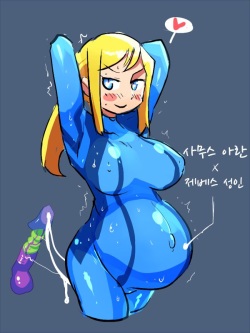 Samus Aran &amp; Others By Crap-man (180206) page 5