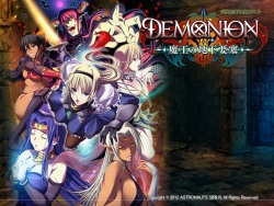 Demonion ~Maou no Chika Yousai~