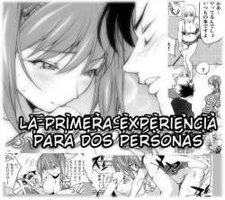 Futari Ni Totte No Hatsutaiken | La Primera Experiencia Para Dos Personas