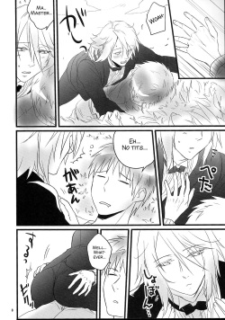 [Murder Koubou] Goshujin-sama ga Neboketeru Dake no Hon (Hadaka Shitsuji)[English][SMDC] page 10