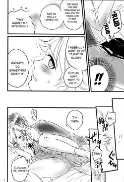 [Murder Koubou] Goshujin-sama ga Neboketeru Dake no Hon (Hadaka Shitsuji)[English][SMDC] page 6