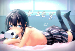 (C93) [Shirojia (Shirono Jia)] Yukinohi. | 눈 오는 날. (Yahari Ore no Seishun Love Come wa Machigatteiru.) [Korean] page 1