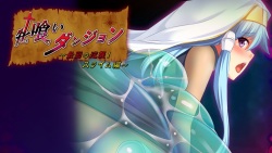 [Prickly Ash] Mesukui Dungeon Dainishou Saijaku no Gyakushuu! Slime Hen page 2