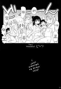 (C86) [Suitekiya (Suitekiya Yuumin)] Mitsuba-tachi no Kyuushoku ni Biyaku o Irete Ahetoro Gakkyuu | Putting Aphrodisiacs into Mitsuba's Food during Cooking Class (Mitsudomoe) [English] [ATF] page 4