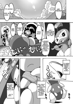 [Tamanokoshi (tamanosuke)] CONNECTED!!! (Pokémon Mystery Dungeon) [English] [SuperRamen] [Digital] page 2
