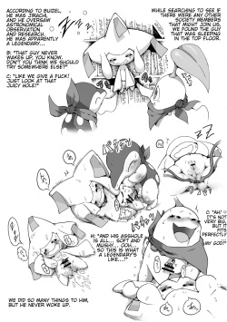 [Tamanokoshi (tamanosuke)] CONNECTED!!! (Pokémon Mystery Dungeon) [English] [SuperRamen] [Digital] page 9